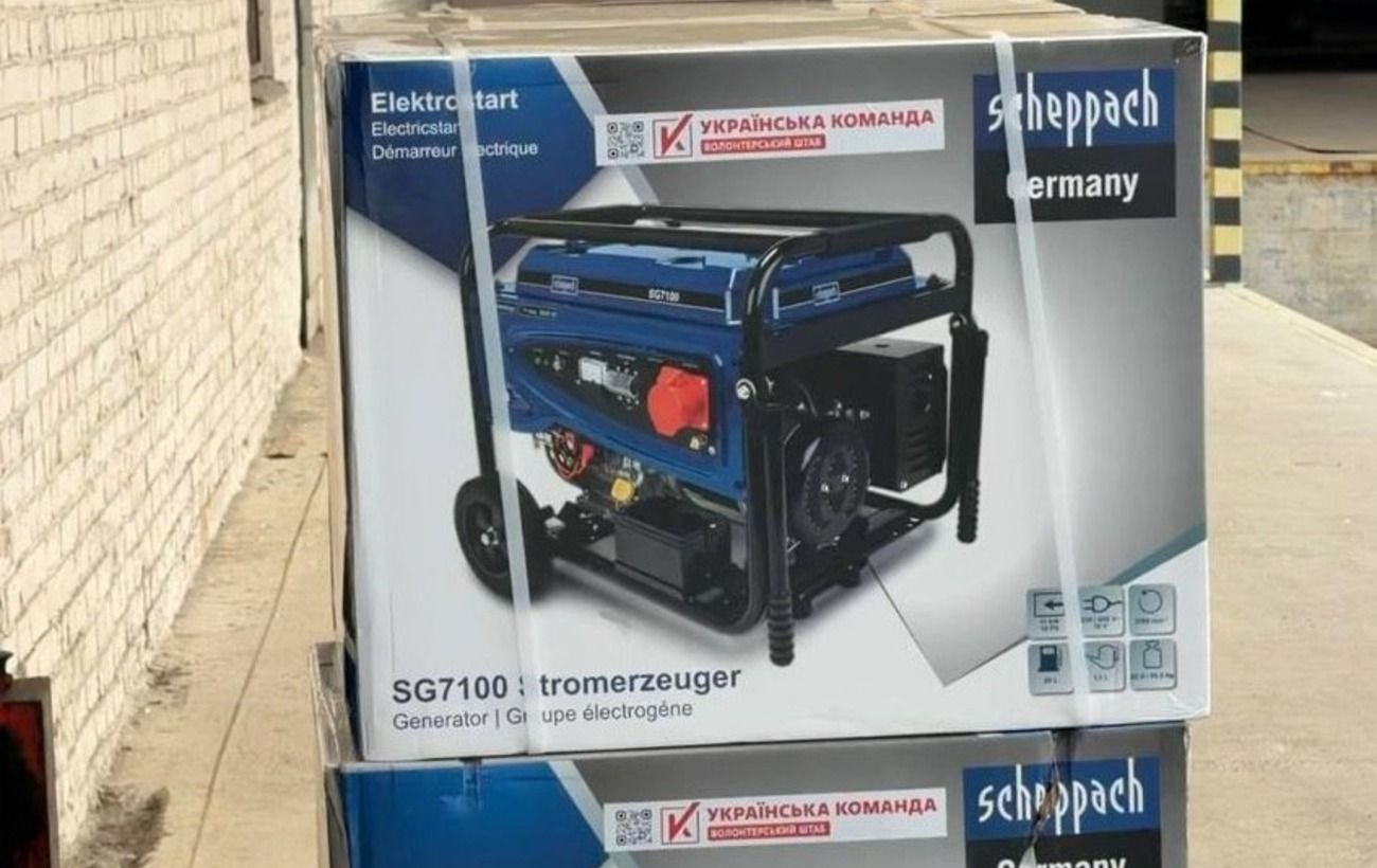 "Українська команда" передала партію генераторів на фронт: деталі