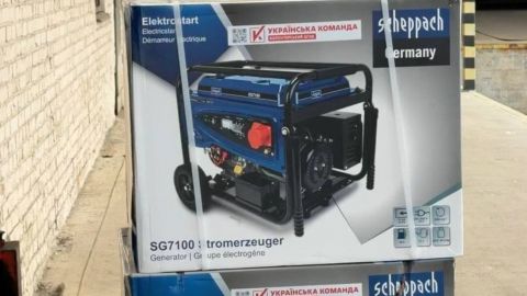 "Украинская команда" передала партию генераторов на фронт: детали