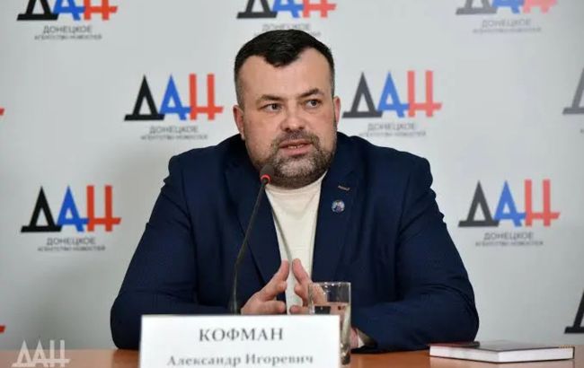 Бывший "министр иностранных дел ДНР" получил 15 лет тюрьмы за работу на РФ