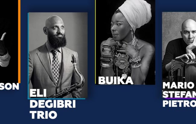 Щорічний фестиваль "Джаз на Дніпрі" стартував: хто виступить в парку Шевченка в ці вихідні