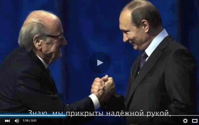 Украинцы спели о допинге и российских легкоатлетах