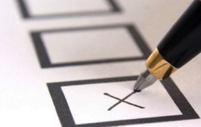 В Україні у 2015 р. було зареєстровано 27 нових політичних партій, - КВУ