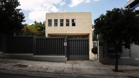 Возле российского консульства в Афинах прогремел взрыв