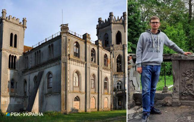 Врятувати історію. Гід-історик перетворює маєток на Житомирщині на туристичну родзинку