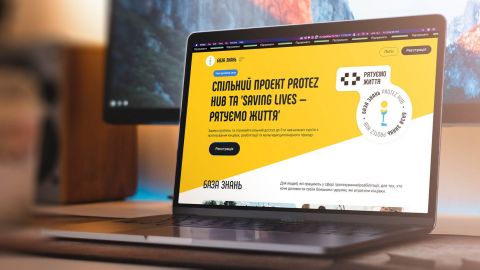 В Україні запрацювала перша онлайн-платформа про протезування від "Рятуємо життя" та Protez Hub