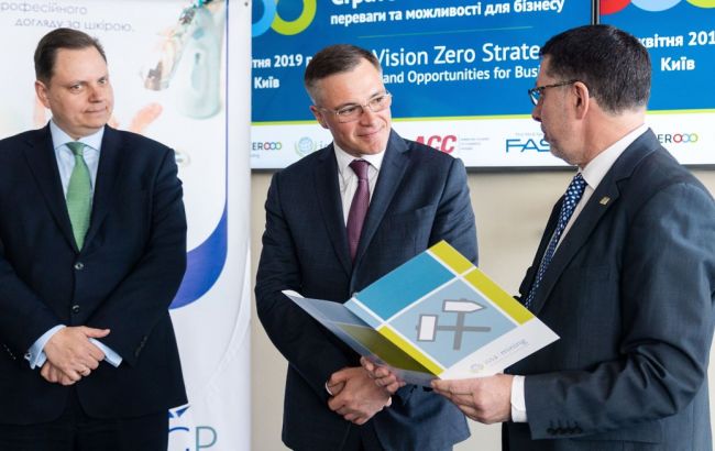 "Метинвест" первым среди украинских компаний получил сертификат Vision Zero