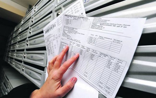 У Кабміні роз'яснили, яким чином знизили суми у платіжках