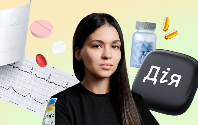 Гроші на медичний скринінг кожному українцю після 40 років: як отримати у Дії