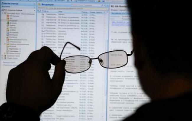 МЭРТ объявил конкурс на главу Госслужбы интеллектуальной собственности