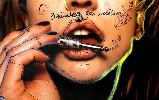 "Займемся любовью": Макс Барских порадовал поклонников новой песней и арт-проектом