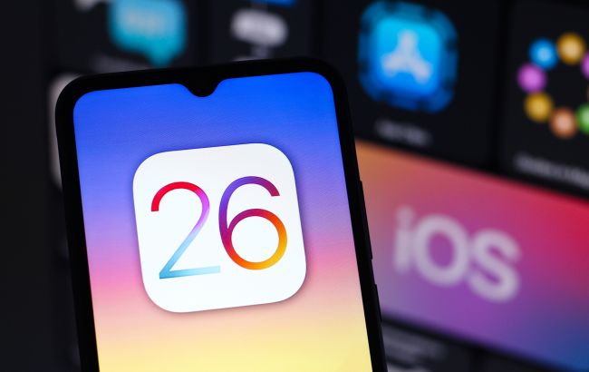 Оновлення iOS 26: приховані можливості, про які потрібно знати кожному користувачеві iPhone