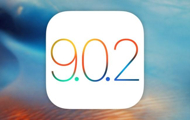 Компания Apple выпустила обновление iOS 9.0.2