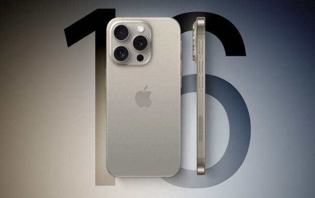 Apple добавит в линейку iPhone 16 обновленную кнопку "Действие". СМИ раскрыли детали