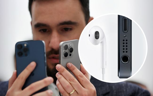 Айфономани досі сумують. 4 основні функції, які прибрали з флагманських iPhone