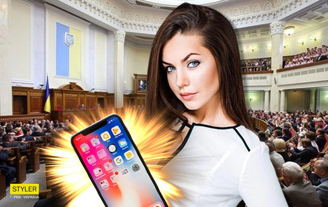 27-летняя депутат "засветила" в Раде новенький iPhone Х за 38 тыс.