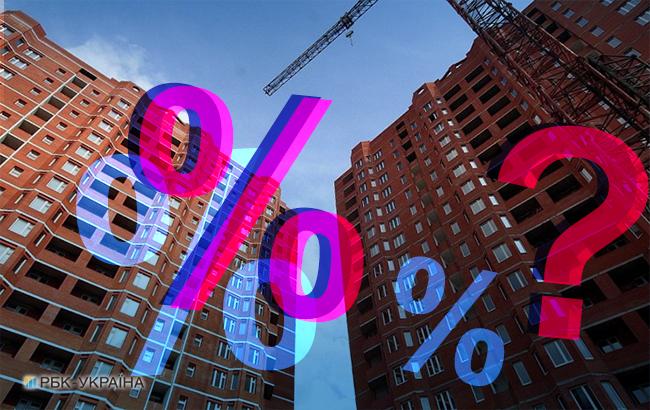 У Фонді гарантування пояснили, як реструктуризувати іпотечні кредити