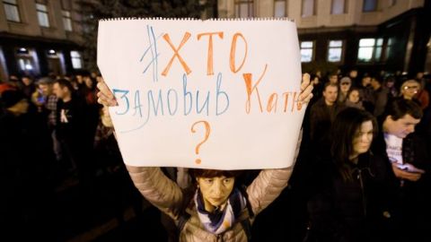 В Офисе генпрокурора разъяснили скорое завершение расследования убийства Гандзюк