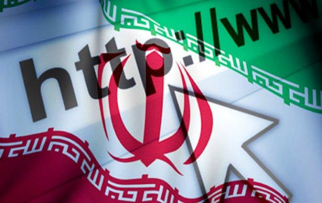 В Ірані запустять власний "інтернет"