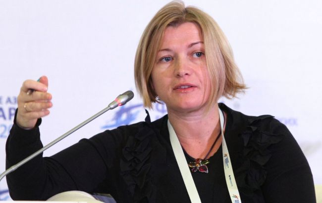 Ирина Геращенко: около 1 тыс. заключенных из ДНР/ЛНР хотят отбывать наказание в Украине