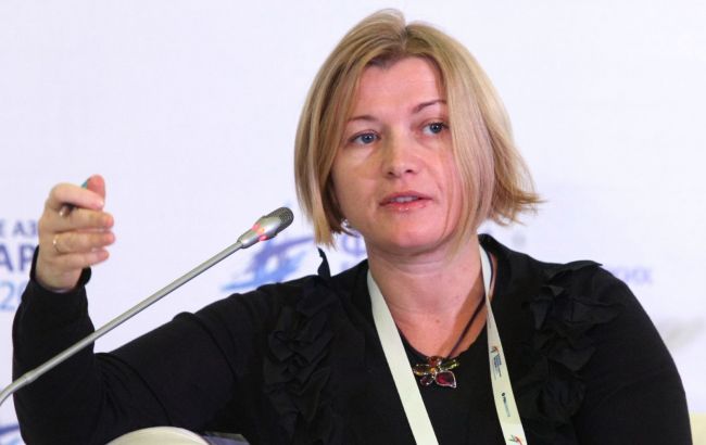 Геращенко заявила про вивчення питання позбавлення громадянства за ненависть до України