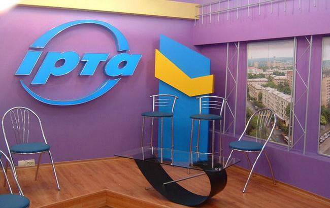 В Старобельске Луганской области начала вещание украинская ТРК "Ирта"