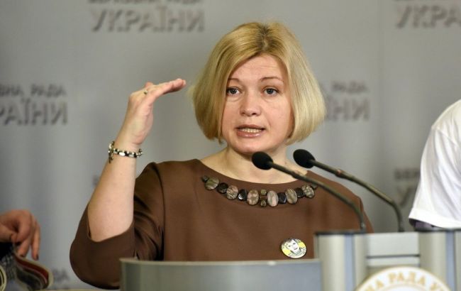 Геращенко назвала двойными стандартами заявления об отстрочке отмены виз с ЕС