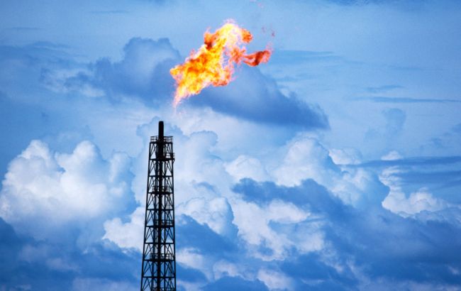 Burisma заявляє про відкритість та готовність до співпраці з ГПУ