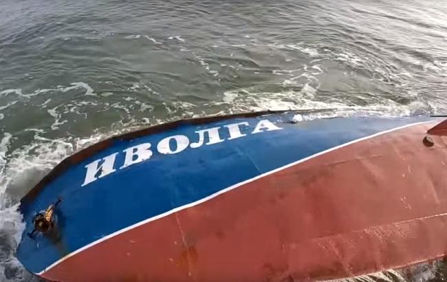 Аварія катера "Іволга": відео з висоти пташиного польоту