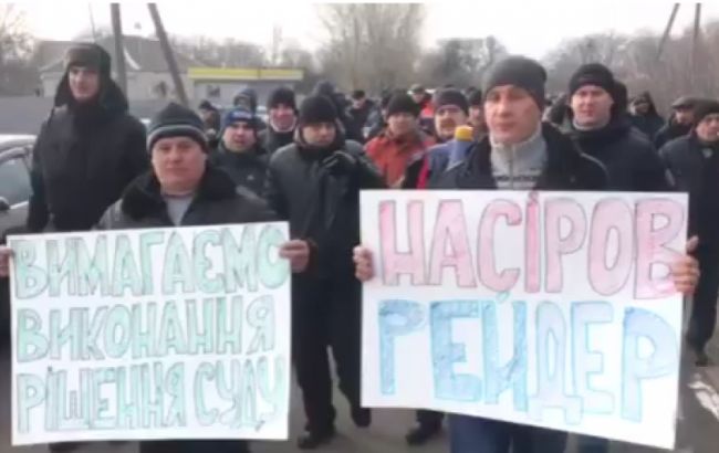 В Киевской области требуют разблокировать нефтебазу компании поставщика топлива для "БРСМ-Нафты"