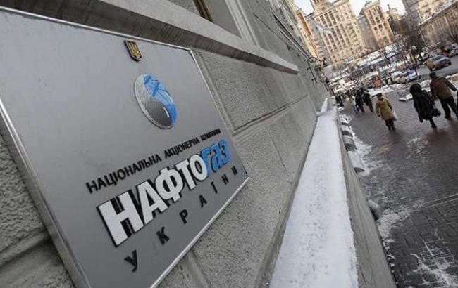 "Нафтогаз-Украина" повысил зарплату топ-менеджерам из-за статьи в Forbes