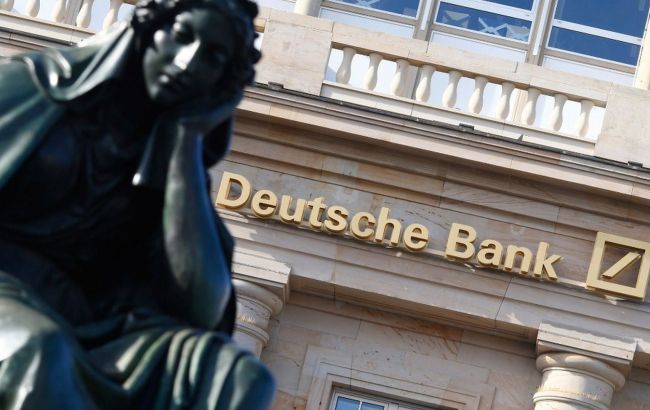 Deutsche Bank не ответил на запрос Конгресса США об отмывании денег, - DW