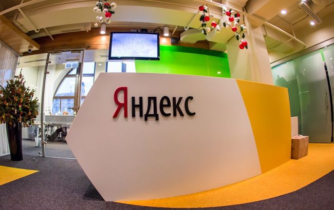 Компанія "Яндекс" відкидає звинувачення СБУ в держзраді