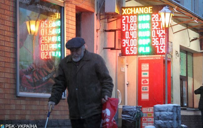 Курс долара в Україні: експерти спантеличили несподіваним прогнозом