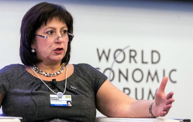 АТО обходиться Україні у 5-7 млн дол. у день, - Яресько