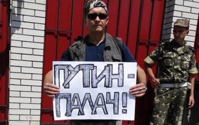 Російський публіцист отримав політпритулок в Україні