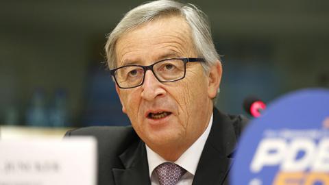 Еврокомиссия пригрозила США "решительным ответом" на введение пошлин на алюминий