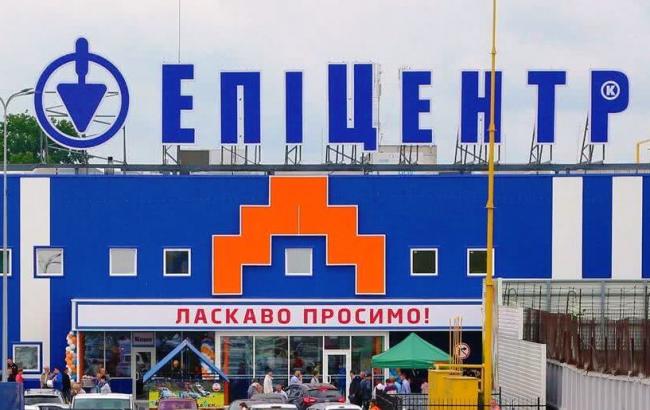 Працівники "Епіцентру" у Києві отруїлися у власній їдальні