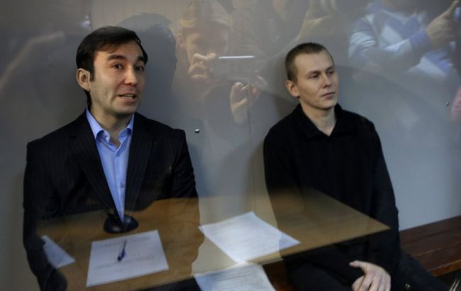 Суд над ГРУшниками Єрофєєвим і Александровим перенесено на 15 березня