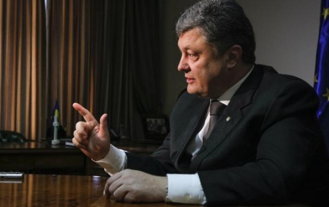 Порошенко впевнений, що Україні вистачить 40 млрд дол. міжнародної допомоги