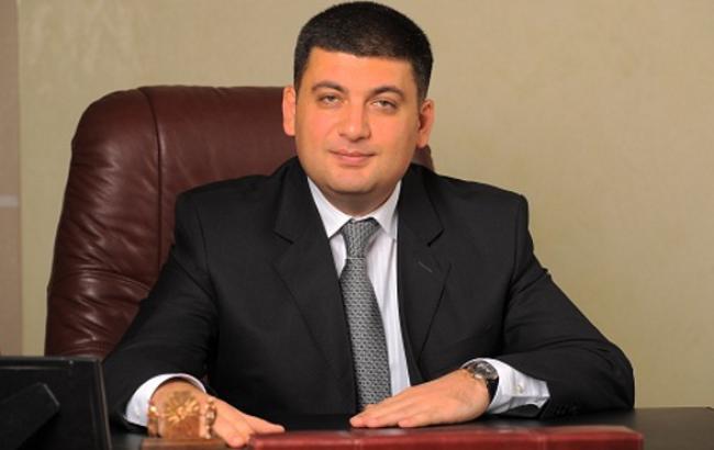 Питання оновлення складу ЦВК, АМКУ та Рахункової палати опрацьовуються, - Гройсман