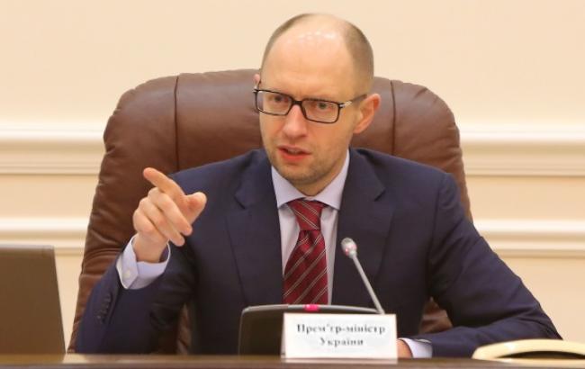 Яценюк: кредит МВФ не пойдет на социальные выплаты