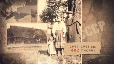 Сегодня 75-я годовщина начала депортации западных украинцев