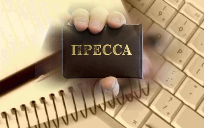 НСЖУ не рекомендує українським журналістам їздити до Росії