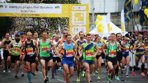 3rd Interpipe Dnipro Half Marathon 2018 відзначився новими масштабами і рекордами