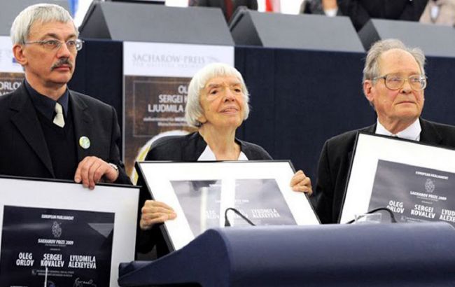 Евросоюз осудил попытки РФ закрыть Московскую Хельсинкскую группу