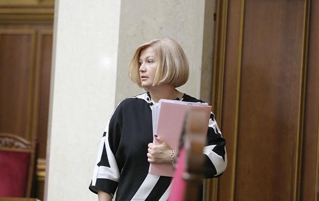 Порошенко передав США і Франції списки українських заручників на Донбасі, - Геращенко