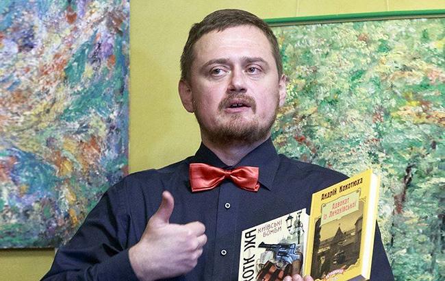 Украинский писатель высказался относительно артистов, гастролирующих в РФ