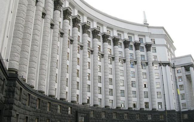 Кабмін призначив нового голову Держатомрегулювання