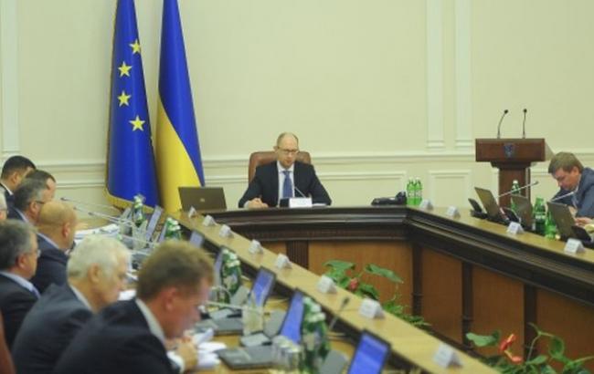 Кабмін вніс в Раду проекти змін до КПК та ЦК для повернення в Україну активів екс-чиновників