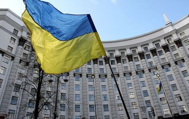 Кабмин назначил временного уполномоченного по антикоррупции